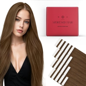 Tape Bundle Total 40 Pieces – Moresoo Tape in Human Hair Extensions 14 Inch Thick Invisible Tape in Extensions #4/10/16 & #8 Seamless PU Skin Weft Hair Extensions